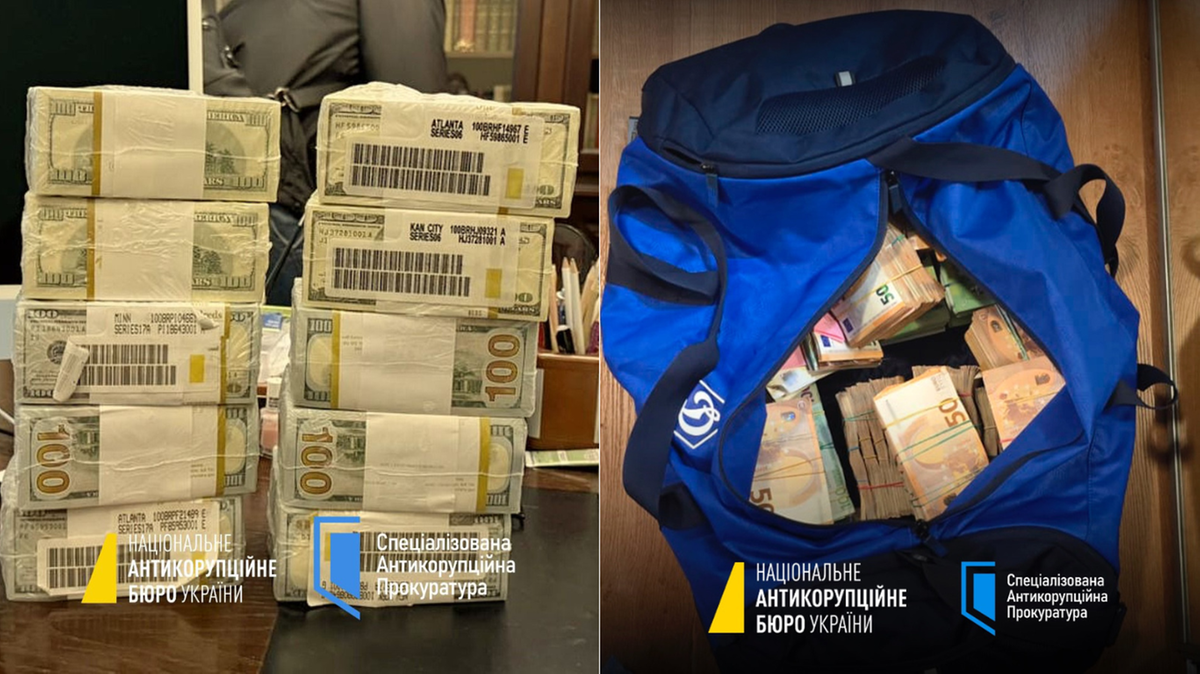 Ukraińskiego MSZ oraz unijne afery
