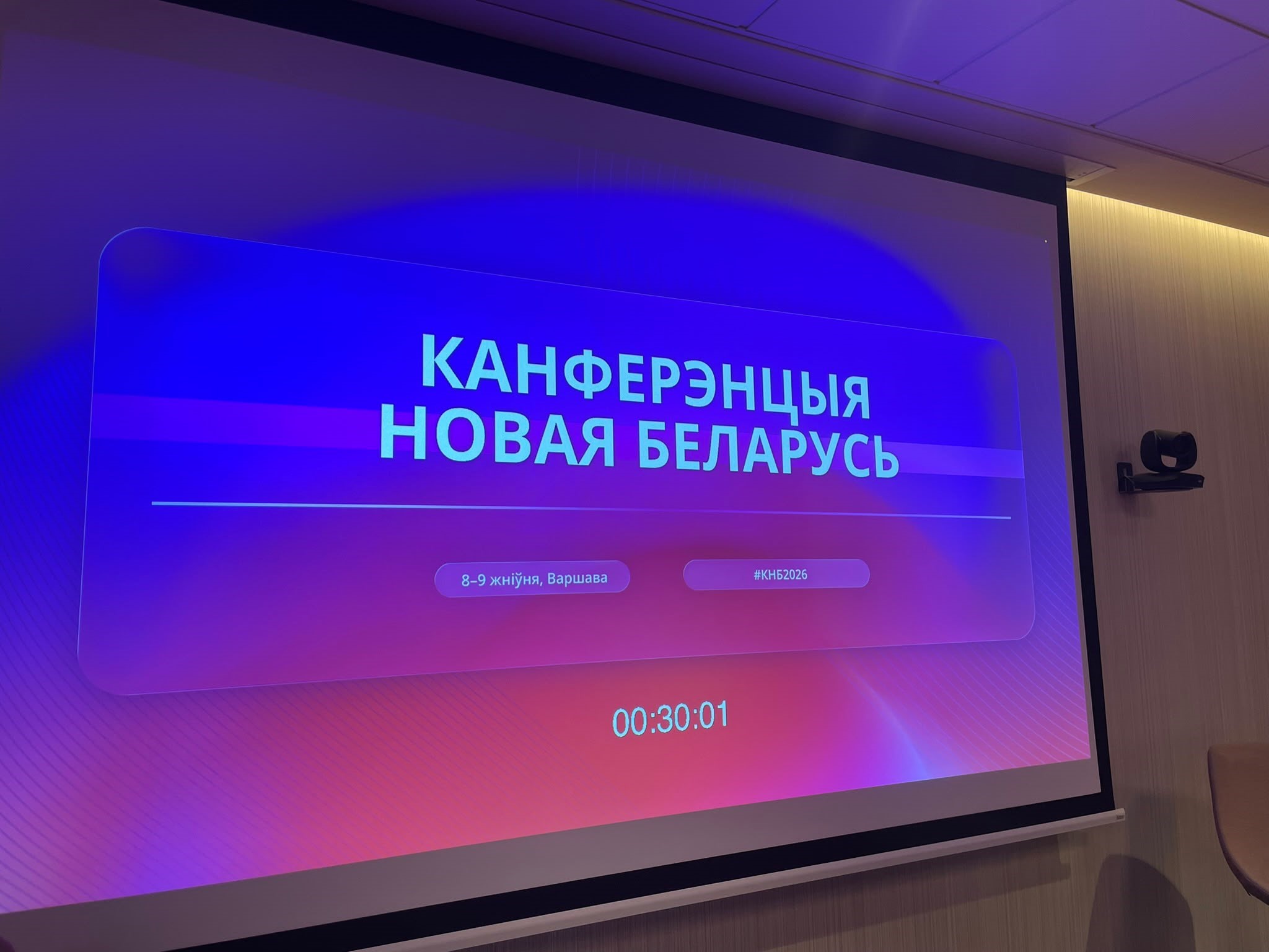 Demokratyczne siły Białorusi nie/czekają już na „okno możliwości”.